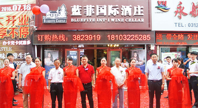 4-1F601153138_副本 4-1F601153138_副本