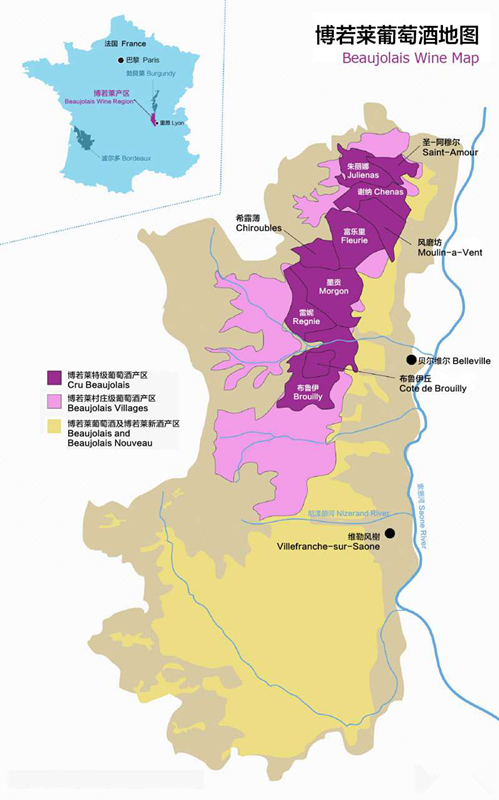 博若萊葡萄酒產區(qū)