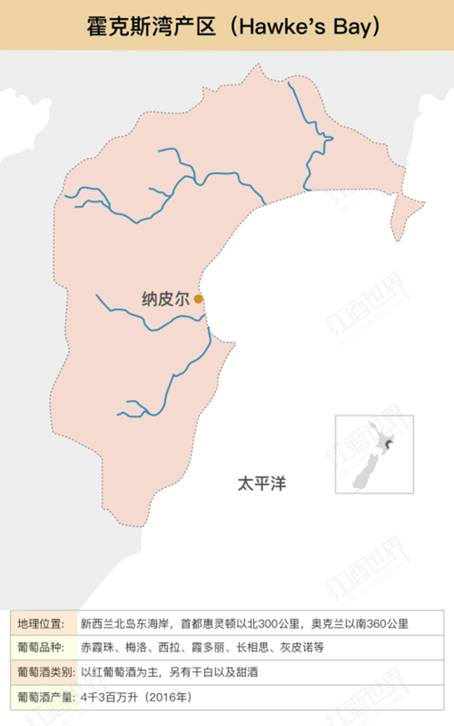 新西蘭霍克斯灣葡萄酒產區(qū)地圖