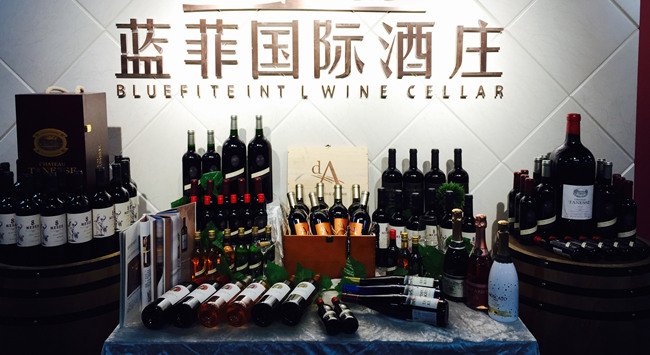 開(kāi)個(gè)葡萄酒專賣(mài)店賺錢(qián)嗎