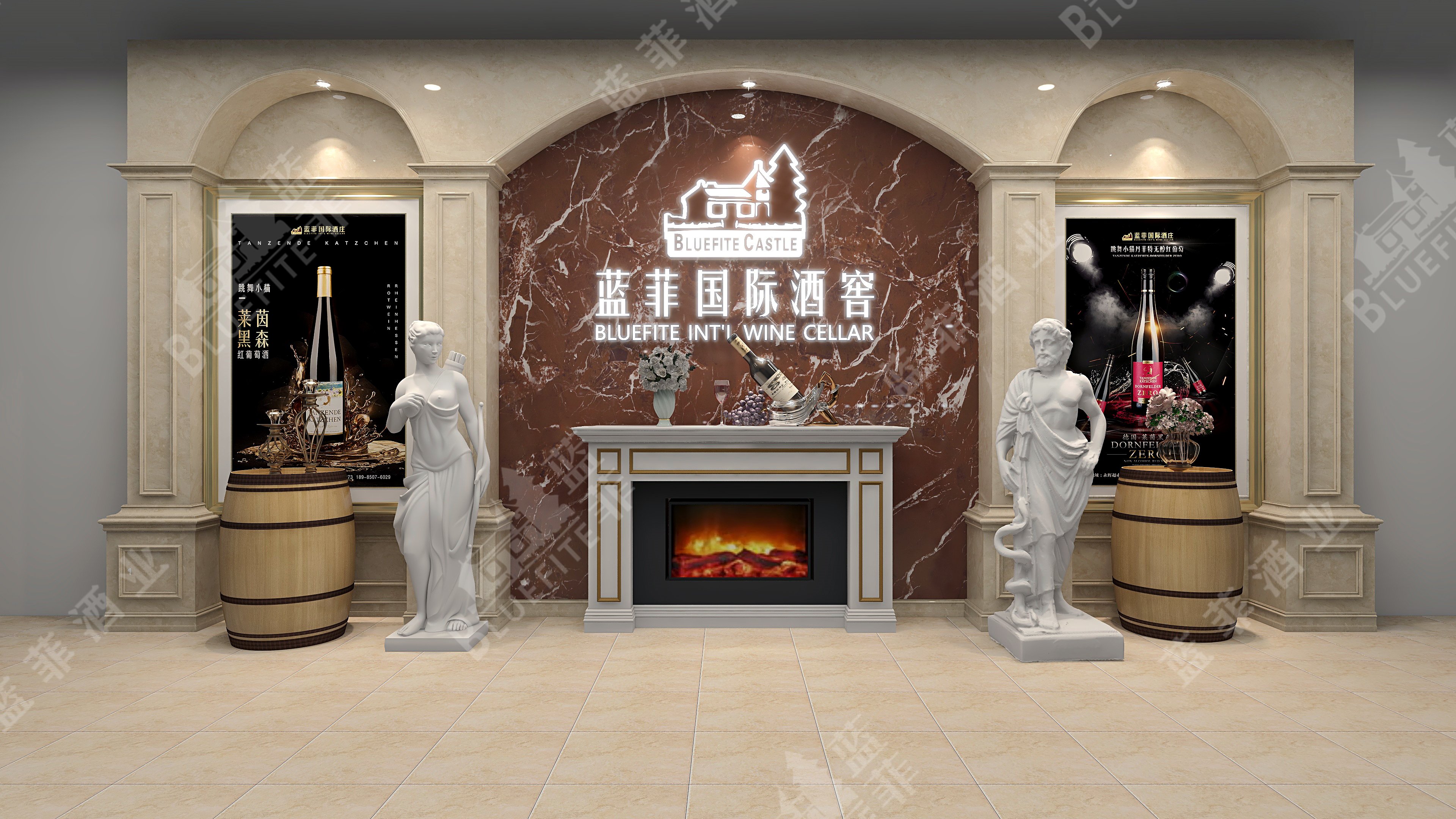 紅酒專賣(mài)/加盟店